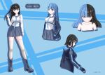  1girl absurdres black_hair blue_hair boots character_name highres hime_cut long_hair original pantyhose reference_sheet satoru_sakura_tomosakurafz thighhighs uniform white_pantyhose white_thighhighs 