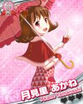  1girl :d blush brown_hair capelet card_(medium) card_commentary character_name commentary diffraction_spikes dot_nose dress fingerless_gloves flipped_hair floral_background from_behind gloves hairband heart holding holding_umbrella idol_wars index_finger_raised looking_at_viewer looking_back official_art open_mouth pink_background pink_dress pink_hairband red_capelet red_dress red_eyes red_gloves red_umbrella rose_background short_hair smile sparkle sparkle_background sun_symbol teeth third-party_source triangle_print two-tone_dress umbrella under_umbrella upper_teeth_only yamanashi_akane 