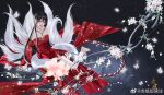  1girl bare_shoulders black_hair branch bug butterfly chi_lian_(qin_shi_ming_yue) closed_mouth dress fox_tail full_body glowing_butterfly highres jewelry long_hair looking_at_viewer necklace qin_shi_ming_yue red_dress red_eyes ripples second-party_source shiyi_jiangshan_duo_jiao sitting solo star_(sky) tail 