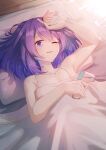  1girl absurdres armpits bed blanket caisena chinese_commentary commentary_request dress gradient_hair hand_on_own_head hand_up highres honkai_(series) honkai_impact_3rd looking_at_viewer lying multicolored_hair object_request on_back one_eye_closed open_mouth pillow purple_eyes purple_hair seele_vollerei short_hair smile spaghetti_strap sweat under_covers white_dress 