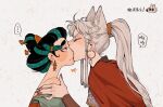  ... 2girls ^^^ animal_ears biting black_hair bracer braid brown_nails cape chinese_text closed_eyes earrings english_commentary facing_another fangs fingernails green_eyes green_hair green_scales grey_background grey_hair hair_bun hair_ornament hair_stick highres hoop_earrings jewelry juanmao lamia long_hair looking_at_another monster_girl multiple_girls off_shoulder open_mouth original ponytail red_cape scales sharp_fingernails short_hair simple_background snake_hair spoken_ellipsis thick_eyebrows upper_body wolf_ears wolf_girl yuri 