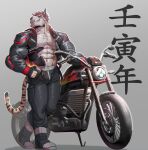  1boy abs absurdres bara black_eyes boots fangs fingerless_gloves fjrtuflrkdxk furry furry_male gloves grey_background ground_vehicle helmet highres jacket kanji large_pectorals leather leather_jacket looking_at_viewer male_focus manly mature_male motor_vehicle motorcycle motorcycle_helmet muscular muscular_male open_clothes open_jacket original pants pectorals red_hair short_hair simple_background smirk solo spiked_hair teeth thick_arms thick_eyebrows thick_thighs thighs tiger_boy tight tusks 