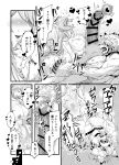 abdominal_bulge aiudesu alexandrina_sebastiane anthro anthro_penetrating anthro_penetrating_human big_breasts bodily_fluids bouncing_breasts breasts canid canine canis comic cum cum_in_vagina cum_inside dialogue duo ejaculation female female_human genital_fluids genitals heart_symbol hi_res human human_on_anthro human_penetrated interspecies japanese_text male male/female mammal mihoyo monochrome penetration penis romantic sex text vaginal vaginal_penetration von_lycaon vulva wolf zenless_zone_zero