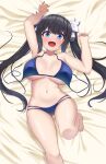  1girl arms_up ass_visible_through_thighs bare_legs bare_shoulders barefoot bikini black_hair blue_bikini blue_eyes blush breasts breasts_apart collarbone covered_nipples dungeon_ni_deai_wo_motomeru_no_wa_machigatteiru_darou_ka feet_out_of_frame full-face_blush hestia_(danmachi) highres knee_up large_breasts long_hair looking_at_viewer lying multi-strapped_bikini navel on_back open_mouth smile solo sonao strap_gap swimsuit twintails untied untied_bikini very_long_hair 