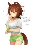  1girl agnes_tachyon_(umamusume) ahoge animal_ears arm_under_breasts bangs blush breasts brown_eyes brown_hair closed_mouth cowboy_shot emil1030_blue gaze_on_me!_outfit_(umamusume) highres horse_ears horse_girl horse_tail looking_at_viewer male_swimwear medium_hair midriff navel notice_lines scrunchie shirt short_sleeves small_breasts solo sweatdrop swim_trunks tail tied_shirt translation_request twitter_username umamusume white_background white_shirt wrist_scrunchie 