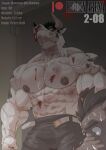  2boys abs absurdres bara biceps blood blood_on_chest blood_on_face boar_boy bruise bruise_on_face cover cover_page covered_nipples cow_boy cum cum_on_body denim doujin_cover english_text facial feet_out_of_frame fjrtuflrkdxk furry furry_male highres injury jeans large_pectorals leather leather_belt looking_at_another looking_down male_focus manly mature_male multiple_boys muscular muscular_male nipples nosebleed original pants patreon_logo pectorals sweat sweatdrop thick_arms thick_eyebrows topless_male trembling veins veiny_arms 