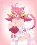 absurd_res animal_humanoid bell bell_accessory big_breasts blush blush_lines bow_(feature) bow_accessory breasts cat_humanoid cat_tail clothing collar darkner deltarune dialogue docecaedrus dress ear_tuft english_text felid felid_humanoid feline feline_humanoid female flirting flirting_with_viewer flower glistening glistening_breasts glistening_thighs green_eyes hair heart_necklace heart_symbol hi_res holding_flower holding_object holding_rose humanoid inner_ear_fluff jewelry legwear lightner mammal mammal_humanoid mew_mew_(undertale) necklace pattern_clothing pattern_collar pattern_legwear pattern_thigh_highs pendant petals pink_(deltarune) pink_hair pink_tail pink_text plant rose_(flower) rose_pattern rose_petals simple_background solo sparkles tail text thigh_highs translucent translucent_hair tuft undertale_(series) wedding_clothing wedding_dress white_inner_ear_fluff yellow_neckwear yellow_pendant