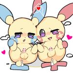 1:1 2026 after_anal after_kiss after_sex anus beady_eyes biped bipedal_feral blue_body blush bodily_fluids butt cel_shading censor_bar censored censored_genitalia censored_penis cheek_markings cum cum_from_ass cum_in_ass cum_inside cum_on_tail digital_drawing_(artwork) digital_media_(artwork) duo facial_markings feral generation_3_pokemon genital_fluids half-closed_eyes head_markings heart_reaction hi_res high-angle_view leaking_cum legs_up looking_at_viewer lying male male_feral markings minun multicolored_body narrowed_eyes nintendo on_back paws plusle pokemon pokemon_(species) presenting presenting_anus presenting_cum_inside presenting_hindquarters purupuwa red_body saliva saliva_string semi-anthro shaded simple_background tail two_tone_body unusual_anatomy unusual_tail white_background yellow_body
