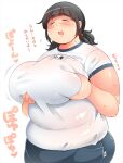  1girl character_request commentary_request copyright_request highres shimejix solo translation_request upper_body 