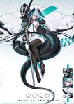  1girl absurdres arknights black_pantyhose black_shoes black_sleeves breasts coat commentary dress english_commentary fingerless_gloves furiwo gloves green_eyes grey_hair head_wings high_heels highres ho'olheyak_(arknights) holding holding_staff large_breasts looking_at_viewer pantyhose scales shoes short_hair sitting sitting_on_own_tail smile snake_tail solo staff tail very_long_tail white_coat white_dress white_gloves wings 