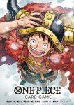  1boy black_hair cape commentary_request copyright_name fake_horns from_above full_body helmet horned_helmet horns male_focus monkey_d._luffy official_art one_piece one_piece_card_game open_mouth outdoors red_cape sakiko_(oxab_b) scar scar_on_chest scar_on_face smile snow snowing solo 