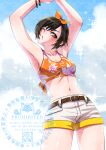  1girl armpits arms_up bangle belt belt_buckle black_hair blue_sky blush bow bow_hairband bracelet breasts brown_eyes buckle cloud cloudy_sky collarbone commentary_request cowboy_shot crop_top final_fantasy final_fantasy_vii final_fantasy_vii_rebirth final_fantasy_vii_remake hairband highres jewelry midriff navel official_alternate_costume one_eye_closed orange_bow orange_hairband orange_shirt shikiwo shirt short_hair shorts signature sky small_breasts solo sparkle watermark white_shorts yuffie_kisaragi yuffie_kisaragi_(summer_orange) 