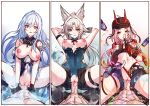  1boy 3girls abs absurdres animal_ears aqua_eyes aqua_hair aqua_shirt black_gloves black_pants black_shorts blue_dress blue_hair breasts clothing_aside commentary doggystyle dress english_commentary feixiao_(honkai:_star_rail) fishnet_top fishnets forehead_jewel fox_ears fox_girl gloves hetero highres honkai:_star_rail honkai_(series) horned_hat jimpu6 jingliu_(honkai:_star_rail) kuji-in large_breasts long_hair looking_at_viewer medium_breasts multicolored_hair multiple_girls navel nipples open_fly panties panties_aside pants penis pink_hair pussy rappa_(honkai:_star_rail) red_panties sex sex_from_behind shirt short_shorts shorts skott_(honkai:_star_rail) stomach two-tone_hair uncensored underwear vaginal very_long_hair white_hair 