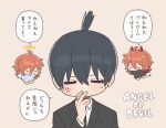  3boys angel_devil_(chainsaw_man) anger_vein bilingual_text black_necktie black_suit chainsaw_man chibi cigarette commentary_request dress_shirt earrings english_text hair_between_eyes hayakawa_aki hn_(artist) holding holding_cigarette jacket jewelry male_focus mixed-language_text multiple_boys necktie shirt short_hair speech_bubble straight-on suit suit_jacket translation_request white_shirt 
