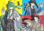  2026 3boys bird black_hair blue_background brown_eyes brown_hair character_name collage crystal_beast_ruby_carbuncle duel_monster folded_fan folding_fan freedume_(person) glasses green_eyes green_hair gusto_gulldo hair_between_eyes hand_fan hat japanese_clothes long_hair looking_at_viewer male_focus multiple_boys noppe rainbow_dragon red_background red_eyes shadow smile tasuku_(person) tri-brigade_mercourier yellow_background yu-gi-oh! yu-gi-oh!_master_duel yuki_(person) 