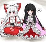  2girls barefoot black_hair bow closed_mouth controller frilled_kimono frills fujiwara_no_mokou full_body game_controller hair_bow highres holding holding_controller holding_game_controller houraisan_kaguya japanese_clothes kimono koharu66353343 long_hair long_sleeves looking_at_viewer multiple_bows multiple_girls musical_note ofuda ofuda_on_clothes pants pink_kimono playing_games red_eyes red_pants shirt simple_background sitting smile spoken_musical_note touhou v-shaped_eyebrows white_background white_hair white_shirt wide_sleeves 