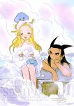 1boy 1girl 2026 artist_name black_hair black_nails blonde_hair blush commentary_request creature_on_head dragon_quest dragon_quest_builders_2 earrings female_builder_(dqb2) hair_horns head_on_hand healslime hetero highres hoop_earrings jewelry laughing light_frown long_hair looking_at_another mouyi nail_polish onsen open_mouth red_eyes sample_watermark shared_bathing sidoh_(dqb2) signature slime_(dragon_quest) smile soap_bubbles steam sweat towel towel_on_head watermark wet 