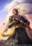  1boy clenched_teeth coat commentary_request copyright_name holding holding_sword holding_weapon male_focus official_art one_piece one_piece_card_game outdoors red_hair rockstar_(one_piece) sash short_hair shroud_(sailing) solo sunset sword tanaka_ken'ichi teeth v-shaped_eyebrows weapon yellow_sash 