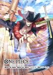  2boys beard commentary_request copyright_name cross_pendant facial_hair haramaki hat_feather holding holding_sword holding_weapon male_focus multiple_boys mustache official_art one_piece one_piece_card_game outdoors roronoa_zoro sideburns sword weapon yasu8hasu yellow_eyes 