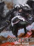  1boy abs arm_tattoo boots bracelet cape commentary_request copyright_name facial_hair hayaken_sarena horns jewelry kaidou_(one_piece) long_hair male_focus mustache official_art one_piece one_piece_card_game pants solo spiked_bracelet spikes tattoo 