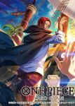  1boy bashikou boat clenched_hand commentary_request copyright_name looking_back male_focus monkey monster_(one_piece) official_art one_piece one_piece_card_game out_of_frame outdoors people red_hair scar scar_on_face shanks_(one_piece) shirt short_hair shroud_(sailing) sunset watercraft waving white_shirt 