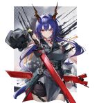  1girl absurdres arknights black_shorts black_sleeves border breasts brown_horns ch'en_(arknights) ch'en_the_dawnstreak_(arknights) closed_mouth commentary cropped_legs detached_sleeves fingerless_gloves gloves grey_gloves hair_between_eyes highres holding holding_sheath holding_sword holding_weapon horns i.ryuu_z long_hair long_sleeves looking_at_viewer outside_border pouch purple_hair purple_tail red_eyes scabbard sheath short_shorts shorts solo standing sword tail unsheathed v-shaped_eyebrows weapon white_border 