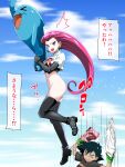  1boy 1girl absurdres ash_ketchum black_boots black_gloves black_shirt blue_eyes boots breasts closed_eyes cloud commentary commission cropped_jacket day doriane_dojin earrings elbow_gloves falling from_side gloves highres holding holding_panties holding_pokemon holding_underwear holding_unworn_clothes holding_unworn_skirt jacket jessie_(pokemon) jewelry logo long_hair motion_lines open_mouth outdoors panties pixiv_commission pokemon pokemon_(anime) pokemon_(creature) shirt skirt sky team_rocket thigh_boots translated underwear unworn_skirt white_jacket wobbuffet 