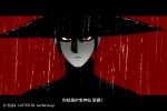  1boy all_wishes_come_true! artist_name black_hair black_shirt chinese_text frown greyscale greyscale_with_colored_background hat high_collar highres letterboxed looking_at_viewer lv_dongbin_(all_wishes_come_true!) male_focus monochrome parted_lips rain red_background red_eyes sanfenwuyi shaded_face shirt sidelocks solo spot_color straw_hat subtitled translation_request upper_body watermark 