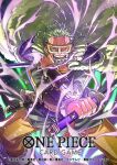  1boy cape commentary_request copyright_name earrings green_hair holding holding_sword holding_weapon jewelry looking_at_viewer official_art one_piece one_piece_card_game roronoa_zoro sakiko_(oxab_b) scar scar_across_eye scar_on_face short_hair shoulder_pads solo sword weapon wind 