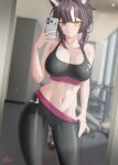  1girl absurdres animal_ear_fluff animal_ears black_sports_bra braid breasts brown_hair chisaka_airi cleavage colored_inner_hair commentary default_illust highres holding holding_phone large_breasts light_smile mirror_selfie multicolored_hair navel pants phase_connect phone pink_hair selfie solo sports_bra sportswear streaked_hair thighs toned toned_female virtual_youtuber wolf_ears wolf_girl yellow_eyes yoga_pants 