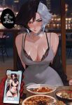 1boy 2girls absurdres ai-assisted bra breasts cellphone_photo cleavage commentary dongtan_dress english_commentary highres holding holding_phone lace lace_bra lingerie luna_snow marvel marvel_rivals multiple_girls phone pov pov_across_table psylocke psylocke_(vengeance) spider-man spider-man_(series) underwear viewer_holding_phone youmuu 