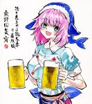  1girl :d alcohol apron beer beer_mug blue_apron blue_hat blue_shirt blush breasts collared_shirt commentary_request cup dual_wielding green_eyes hat highres holding holding_cup kabaji looking_at_viewer medium_hair mug okunoda_miyoi one-hour_drawing_challenge open_mouth pink_hair puffy_short_sleeves puffy_sleeves shirt short_sleeves smile solo touhou traditional_media translation_request whale_hat 
