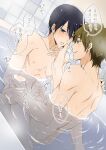  2boys bar_censor bath bathing bathtub black_hair blue_eyes blush brown_hair censored commentary_request free! frottage green_eyes hand_on_another's_face hato_yu-ki in_bathtub male_focus male_masturbation masturbation multiple_boys nanase_haruka_(free!) nipples nude penis same-sex_bathing shared_bathing sitting speech_bubble tachibana_makoto tile_wall tiles translation_request water wet yaoi 