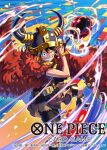  1boy bashikou black_hair boots cape clenched_teeth commentary_request copyright_name fur_cape helmet horns looking_at_viewer male_focus monkey_d._luffy official_art one_piece one_piece_card_game red_cape scar scar_on_face short_hair smoke solo teeth veins 