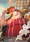  1boy clenched_teeth commentary_request copyright_name food goggles holding holding_food lucky_roux male_focus meat official_art one_piece one_piece_card_game outdoors shroud_(sailing) smile solo teeth teo_(telo_ruka) 