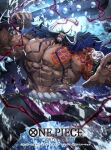  1boy abs arm_tattoo attack bracelet clenched_teeth commentary_request copyright_name dai-xt haki_(one_piece) highres holding holding_weapon horns jewelry kaidou_(one_piece) looking_at_viewer male_focus muscular muscular_male official_art one_piece one_piece_card_game pants sash solo spiked_bracelet spikes tattoo teeth veins weapon 