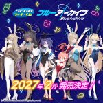  6+girls akane_(blue_archive) akane_(bunny)_(blue_archive) animal_ears aqua_bow aqua_bowtie aqua_leotard artist_request asuna_(blue_archive) asuna_(bunny)_(blue_archive) black_hair black_leotard blue_archive blue_bow blue_bowtie blue_hairband blue_halo blue_leotard blue_streaks bow bowtie breasts cleaning_&amp;_clearing_(blue_archive) cleavage commentary_request dark-skinned_female dark_skin detached_collar earpiece fake_animal_ears fake_tail fishnet_pantyhose fishnets full_cleavage gloves hair_over_one_eye hairband halo highleg highleg_leotard highres karin_(blue_archive) karin_(bunny)_(blue_archive) large_breasts leotard long_hair low_neckline mechanical_halo mole mole_on_breast multicolored_hair multiple_girls neru_(blue_archive) neru_(bunny)_(blue_archive) official_alternate_costume official_art pantyhose playboy_bunny ponytail promotional_art rabbit_ears rabbit_tail red_leotard strapless strapless_leotard streaked_hair tail thighband_pantyhose toki_(blue_archive) toki_(bunny)_(blue_archive) traditional_bowtie translation_request white_gloves white_wrist_cuffs wrist_cuffs yellow_eyes yuuka_(blue_archive) 