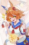  1girl absurdres animal_ears bead_bracelet beads blue_sailor_collar blue_skirt blush bracelet breasts clover_hair_ornament collarbone crystal_ball daruma_doll doll_hair_ornament ear_covers flipped_hair four-leaf_clover_hair_ornament good_fortune_symbol hair_between_eyes hair_ornament highres holding holding_orb horse_ears horse_girl horse_tail jewelry maneki-neko matikanefukukitaru_(rising_fortune)_(umamusume) matikanefukukitaru_(umamusume) medium_breasts mistiousstar neckerchief one_eye_closed open_mouth orange_hair orb red_neckerchief sailor_collar school_uniform serafuku shirt short_hair single_ear_cover skirt smile star-shaped_pupils star_(symbol) symbol-shaped_pupils tail umamusume white_shirt zoom_layer 