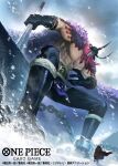  2boys arm_tattoo bandages bandages_over_eyes boots commentary_request copyright_name cuffs giant gloves handcuffs helmet highres holding holding_weapon horns loki_(one_piece) long_hair multiple_boys muscular muscular_male namahamu913 one_piece one_piece_card_game outdoors pants pink_hair smile snow snowing tattoo weapon 