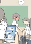  3boys 3girls bag blue_skirt blush brown_hair cellphone chair clock closed_mouth collared_shirt commentary_request desk faceless faceless_male full-face_blush grey_hair grey_pants hair_bun holding holding_phone indoors juukyuu long_hair multiple_boys multiple_girls on_chair original pants phone pleated_skirt ponytail school_bag school_chair school_desk school_uniform shirt short_sleeves skirt solid_circle_eyes text_messaging wall_clock white_shirt 