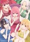  5girls :d :o :p black_hair blonde_hair blue_dress blue_hair breasts cover cover_page dress finger_to_tongue green_dress highres hino_kaburi kanase_baku kawabatao kisaragi_muusha koibami_shoujo manga_cover mitobe_mogu multicolored_hair multiple_girls official_art pink_hair red_dress red_hair smile tongue tongue_out tsukimori_mamori two-tone_hair yellow_dress 