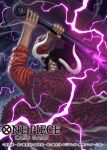  1boy aged_down black_hair clenched_teeth club_(weapon) commentary_request copyright_name electricity fighting_stance holding holding_weapon horns kaidou_(one_piece) kanabou long_hair male_focus official_art one_piece one_piece_card_game tatsuya_(atelier_road) teeth veins weapon 