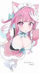  1girl absurdres animal_ear_fluff animal_ears apron bow braid breasts cat_ears cat_girl cat_hair_ornament cleavage cleavage_cutout clothing_cutout commentary dress frilled_apron frills from_above ghost_hair_ornament gloves hair_bow hair_ornament hand_on_another's_head heart heart_print highres indie_virtual_youtuber leggings looking_at_viewer maid maid_headdress multicolored_hair np-yay pink_dress pink_hair pink_tail puffy_sleeves ribbon solo tail tail_ornament tail_ribbon unconventional_maid untranslatable_commentary white_background white_headdress white_leggings yuuki_sakuna 