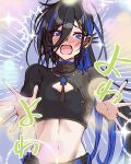  1girl @_@ ^^^ absurdres ayase_yuu ayase_yuu_(2nd_costume) bead_necklace beads belt black_belt black_hair black_nails black_pants black_shirt blue_eyes blue_gem blue_ribbon blue_streaks blush book_cover_redraw bright_background cleavage_cutout clothing_cutout commentary_request crop_top cropped_shirt derivative_work double-parted_bangs ear_piercing earrings embarrassed emphasis_lines gem gold_trim grey_shirt high_collar high_ponytail highres jewelry long_bangs long_hair looking_at_viewer maximum_pamyu midriff multicolored_hair navel necklace no_tattoo official_alternate_costume official_alternate_hairstyle open_mouth pants parody phase_connect piercing ponytail ribbon shirt single_earring sketch solo sparkle spiked_ear_piercing streaked_hair translation_request upper_body very_long_hair virtual_youtuber waist_ribbon yowa_yowa_sensei 