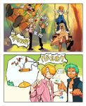  ... 2girls 4boys alternate_costume anger_vein arrow_(symbol) baseball_cap black_hair black_pants blonde_hair blue_pants brown_pants brown_skirt cardigan cigarette closed_mouth clothes_around_waist earrings forest grass green_hair green_jacket haramaki hat highres jacket jacket_around_waist jewelry kaya_(one_piece) ki2ri5 long_hair long_nose long_sleeves monkey_d._luffy motion_blur motion_lines multiple_boys multiple_girls nami_(one_piece) nature nervous_sweating on_swing one_piece open_mouth orange_hair pants pink_shirt pointing pointing_at_another pushing roronoa_zoro sanji_(one_piece) shirt short_hair short_sleeves sitting skirt smile spoken_ellipsis standing straw_hat straw_hat_pirates sweat sweatdrop swing tree twitter_username usopp white_cardigan white_shirt 