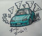  1girl 280z-t2by2_hgs130 absurdres bangs black_bow black_hairband blue_eyes blush bow bow_hairband car closed_mouth dot_nose drifting eunos_roadster ghost ground_vehicle hairband highres konpaku_youmu konpaku_youmu_(ghost) mazda motor_vehicle simple_background solo sports_car tire tongue tongue_out touhou white_background white_hair 