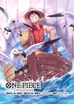  1boy bird black_hair blue_shorts boat clenched_teeth commentary_request hat looking_ahead male_focus monkey_d._luffy official_art one_piece one_piece_card_game red_shirt scar scar_on_face shirt short_hair shorts sleeveless sleeveless_shirt smile straw_hat teeth watercraft yasu8hasu 