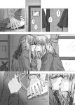  2girls absurdres bang_dream! bang_dream!_it's_mygo!!!!! blush chinese_commentary commentary_request curtains french_kiss greyscale hair_ribbon haneoka_school_uniform highres jacket kiss kurokuro_(kuroajrtineico) long_hair long_sleeves medium_hair misumi_uika monochrome multiple_girls necktie ribbon school_uniform sidelocks sweat togawa_sakiko yuri 