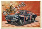 3boys alien black_car black_eyes border brocken_(ultra_series) building car closed_mouth colored_skin compound_eyes curled_horns dorsal_fin driving duel fangs flying_kick giant giant_male helmet horns jumpsuit kaiju kicking male_focus motor_vehicle multicolored_skin multiple_boys official_art orange_helmet orange_jumpsuit painting_(medium) red_skin ryuu_gorou_(ultra_series) sharp_teeth silver_skin teeth tentacles third-party_source toyota toyota_mark_ii traditional_media ultra_series ultraman_ace ultraman_ace_(series) vehicle_focus watanabe_masami white_border yamanaka_ichirou yellow_eyes 