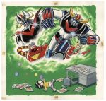  1970s_(style) 1boy ^_^ arm_behind_head arm_up barefoot black_hair blue_pants boss_borot breasts chair clenched_hands closed_eyes cloud comedic_sweatdrop desk drawing_(object) dreaming glint great_mazinger great_mazinger_(robot) green_background grendizer headband horns looking_at_viewer lying mazinger_(series) mecha nagai_gou nagai_gou_(character) nose_bubble official_art on_back on_floor open_mouth painting_(medium) pants radio_antenna retro_artstyle robot short_hair sleeping super_robot sweater third-party_source traditional_media ufo_robo_grendizer venus_a white_headband x_navel yellow_eyes yellow_horns yellow_sweater 